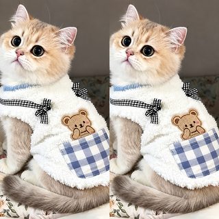 포켓곰 테디보미 강아지 조끼 기모 보온 소형견 가을 겨울옷