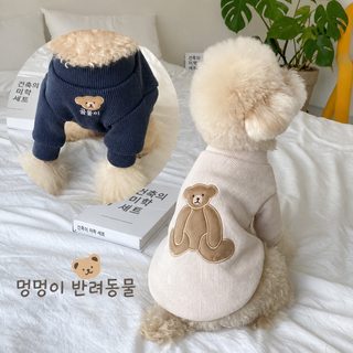 강아지 옷 애완동물 가을 겨울 테디 비곰 보미 시나리 소형견 보온 두발 맨