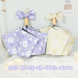 여성용 감성 3단 접이식 우산 양산 겸용 UPF50+ 자외선 차단 수동 자동 학생