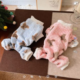 강아지 고양이 가을겨울 플란넬 기모 네발옷 테디 비숑 중소형견 실내복