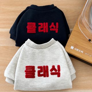 크로스보더 신상 애완견 옷 테디보미 소형 강아지 고양이 가을 겨울 보온