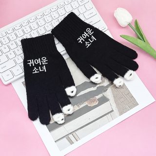 귀여운 물고기 패턴 겨울 터치스크린 장갑 학생 자전거 라이딩 보온 니트