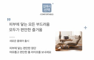 여성 순면 긴팔 잠옷 상의 봄 여름 가을 얇은 라운드넥 홈웨어 에어컨 가정