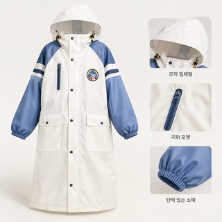 전연 어린이 우비 도매 여자 어린이 남자 어린이 남자 소녀 유치원 초등학