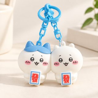 抖音爆款吉伊卡哇chiikawa吉伊小八情侣闺蜜磁吸钥匙扣小礼品批发