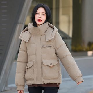 여성 겨울 후드 다운솜 패딩 재킷 아보카도 그린 캐주얼 보온 외투