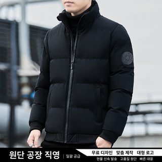 남성 솜옷 가을겨울 외투 유행표 큰 사이즈 칼라 두께 캐주얼 면복 칼라 빵