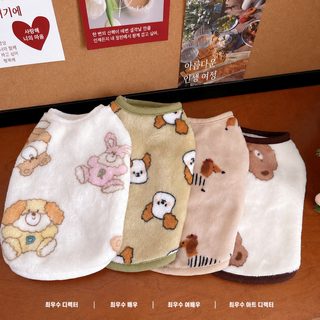 강아지 고양이 겨울 양면 기모 조끼 중소형견 애완동물 옷