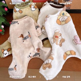 강아지 겨울 플리스 기모 사족 옷 반려견 보온 홈웨어 푸들 비숑 의류