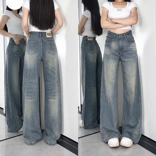 아메리칸 빈티지 와이드 팬츠 여성 가을 하이웨이스트 여유 나른한 바람 드리운 느낌 다리에 닿지 않고 살짝 끌리는 바지