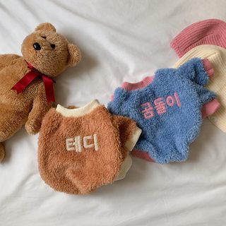 새로운 한국판 ins풍 강아지 옷 외투 솜옷 테디 비숑 작은 개 고양이 크로스