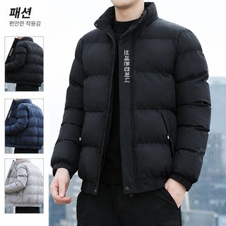 크로스보더 면의남 2024 겨울 신상 청년 패션 캐주얼 면복 보온 입깃 외투 공