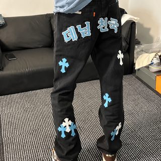 하이스트리트 아메리칸 CH 크로스 루즈핏 워싱 롱팬츠 크로스 디테일 스트