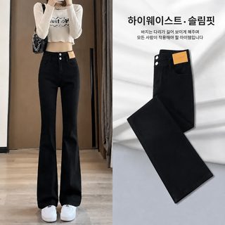 여성 블랙 하이웨이스트 슬림핏 세미부츠컷 데님 팬츠 키작녀 롱기장