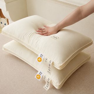 A급 원면 생태 호텔 베개솜 48×74cm 성인용 목 지지 숙면 기숙사 베개 속통