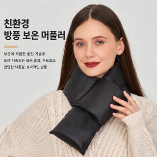 가을과 겨울 물벼락 방지 스카프 남녀 목도리 보온 목도리 한국계 방한 교