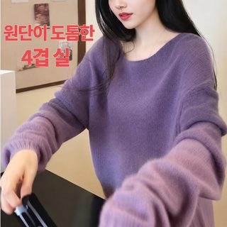 실물 원샷 패션 그라데이션 니트 커버 가을 겨울 신상 부드러운 분위기 나