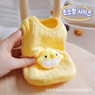 초소형 강아지 고양이 겨울 조끼 옷 티컵견 토이푸들 아기 반려동물 귀여운