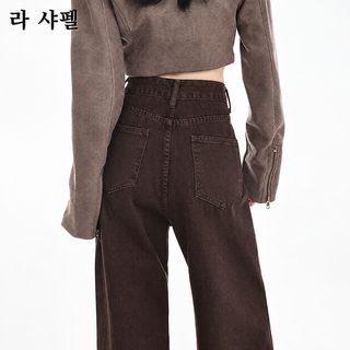 카색 협판 와이드 청바지 여성 춘추 트렌드 신상 갈색 아메리카노 빈티지