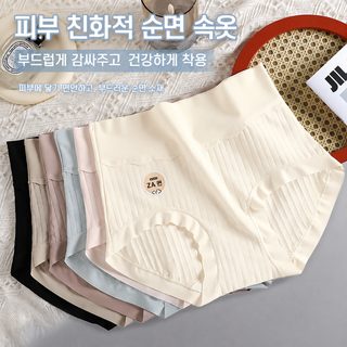 해오선 여성 면 팬티 하이웨이스트 삼각팬티 95% 이상 부드러운 데일리 빅사