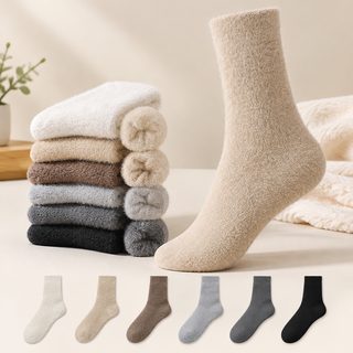 아정네 도매 양말 남성 가을 겨울 기모 가두 보온 밍크 기모 중통 양말 겨울