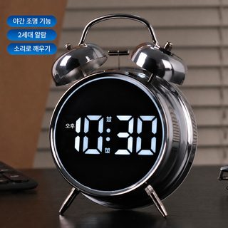 강력 깨우기 알람 2026 신형 중학생 전자 지능 큰 음량 학생 전용 기상 신기