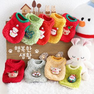 Petstyle 크리스마스 강아지 옷 보온 양털 조끼 소형견 강아지 고양이 겨울 의
