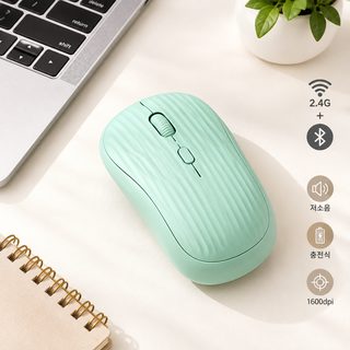 충전식 블루투스 2.4GHz 듀얼모드 무선 마우스 노트북 데스크톱 사무용 게이