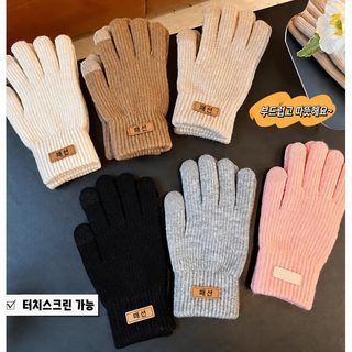 겨울 기모 터치 장갑 학생 라이딩 운전 방한 보온 손가락 장갑