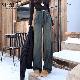 미국식 시멘트 그레이 하이웨이스트 기모 청바지 여자 2024년 가을 겨울 신상 루즈핏 날씬한 느낌 와이드 팬츠