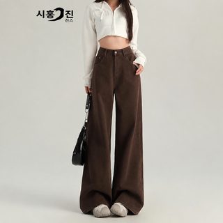 고급 피카색 와이드 데님 팬츠 여성 가을 겨울 트렌드 신상 미라드 하이웨이스트 날씬하고 헐렁헐렁한 스트레이트 팬츠