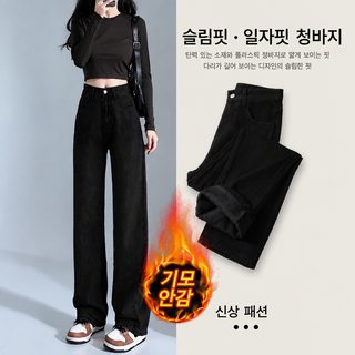 기모 좁은 판 스트레이트 청바지 여자 가을 겨울 하이웨스트 배형 몸매 굵은 다리 넓은 가랑이 날씬해 보이는 블랙 와이드 팬츠