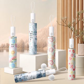 雨伞国潮礼品活动新中式节节收国风实体店拿货二批防晒便携遮阳伞