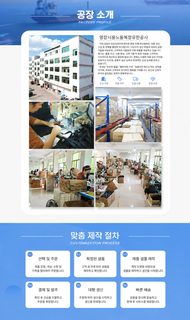 보온컵 보호커버 유리컵 단열 커버 넘어짐 방지 휴대용 컵가방