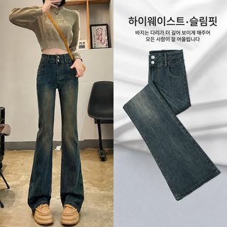 미국식 빈티지 마이크로 라진 여성 춘추 하이웨스트 2024년 신형 시멘트 그레이 폭발적인 하이웨스트 플레어 바지