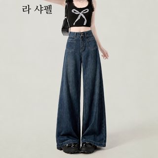 하이웨이스트 와이드 청바지 여자 가을 겨울 트렌드 신상 작은 키 나른하고 헐렁헐렁한 기모 스트레이트 바지 봄가을
