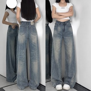 미국식 빈티지 와이드 청바지 여자 2024 가을 겨울 신상 하이웨이스트 루즈핏 다리에 붙지 않는 마이크로 청바지