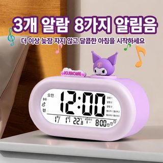 산리오 정품 라이선스 학생용 스마트 기상 알람시계 온도계 야광 디지털 탁