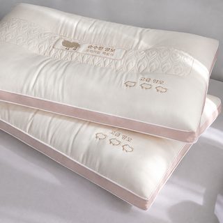 초유연 낙타털 단백질 경추 베개 48x74cm 성인용 높이별 수면 베갯속 맞춤제