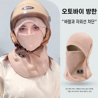 기모 전팩 방한 헤드커버 야외 자전거 방풍 티슈 소프트 스킨 헬멧 안감 귀
