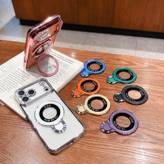 U盾五金铰链合页无极调节手机壳指环扣支架手机桌面支架背贴支架