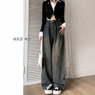 와이드 데님 진 여자 가을 겨울 모델 2024 신상 작은 키 나른한 하이웨스트 빈티지 와이드 플러스 벨벳 통 바지