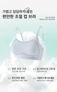 소녀 속옷 12-16세 발육기 여자 어린이 중학교 고등학교 학생 끈 속옷 무강권