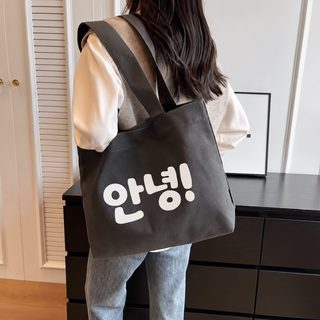 일본계 귀여운 학원 바람 캔버스 여자 가방 대학생 외출 캐주얼 백합 숄더