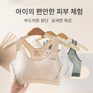 모달 여학생 브라 3/4컵 스포츠형 노와이어 중고등학생 발육기 속옷