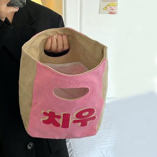 여성 캔버스 토트백 귀여운 프린트 손가방 데일리 출퇴근 도시락 화장품 수