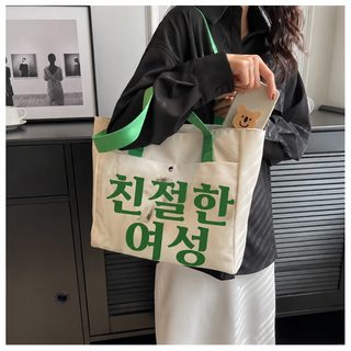 대학생 수업용 캔버스 가방 여성 여름 2023 신형 대용량 핸드백 데일리 숄더