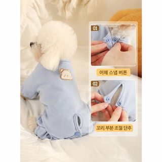 강아지 겨울옷 산호벨벳 기모 보온 사계절 올인원 슈나우저 비숑 푸들 애견