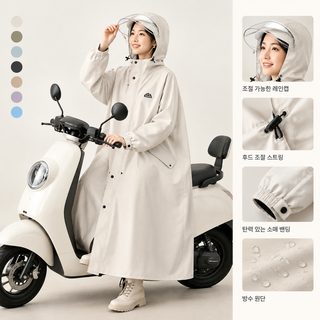 비옷 전동차 도매 전신 폭우 방지 두께 증가 오토바이 전기병차 연체 자전