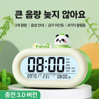 스마트 알람시계 학생 어린이 기상용 LED 디지털 탁상시계 온도계 야광 요일